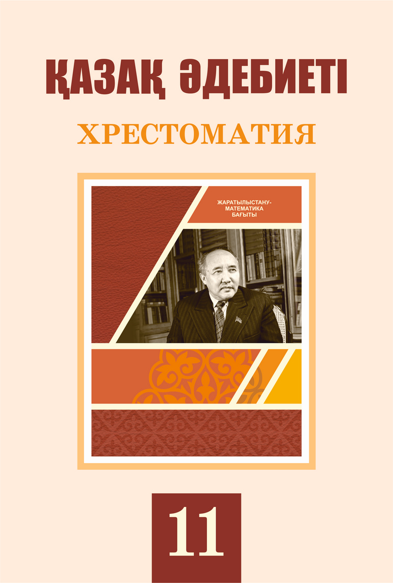 Ішінде кончит түсірілген орыс порносы Жалаңаш Татьяна Огнева үшбұрышы