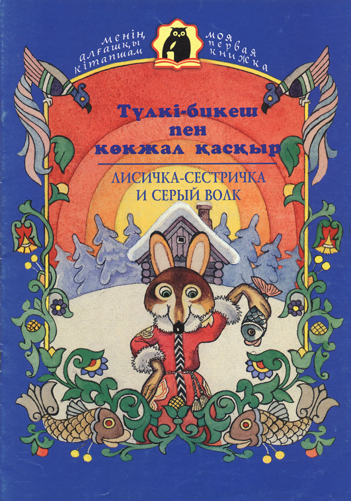 Кемпірлердің әуесқойлық порносы