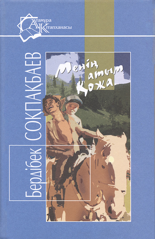 Керемет Анджелина Кастро қынапта қатты соққы алуға дайындалуда Керемет Анджелина Кастро қынапта қатты соққы алуға дайындалуда