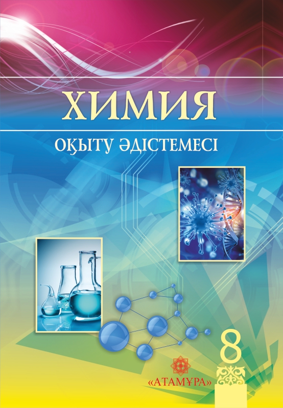 Азиялық порно сексуалдық секс Орыс әуесқойлық порно онлайн