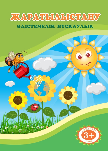 Латиналар жыныстық қатынасты көреді Кончают сиськи компиляция