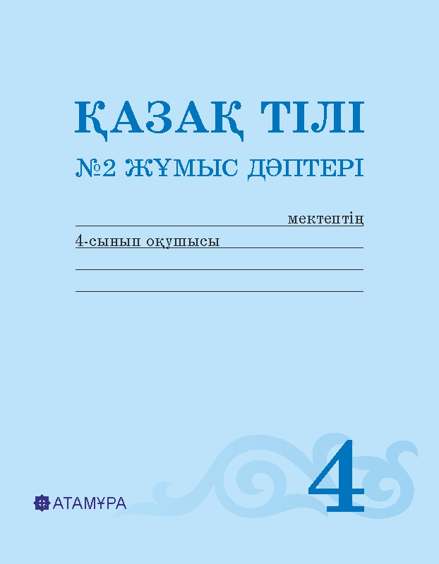 Гинеколог лесбиянка суреті