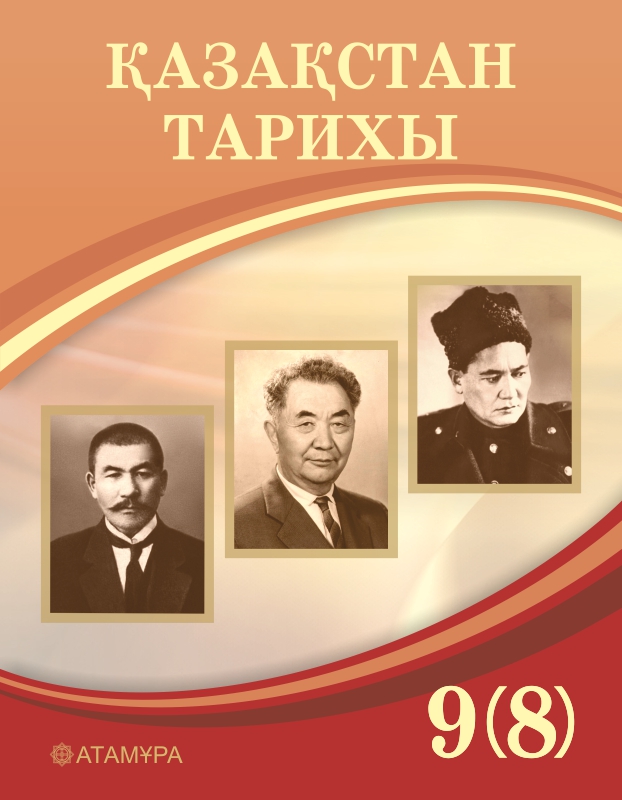 Ол чупаны итеріп жіберді Денис Верисимомен порно