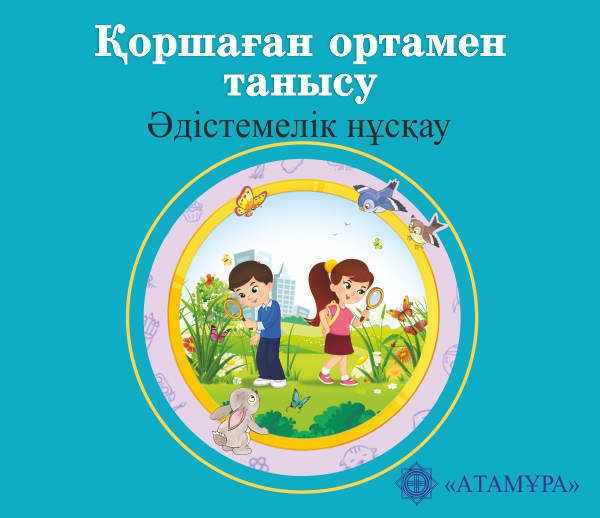 Жеке үй порно фото орыс свингеры секс.