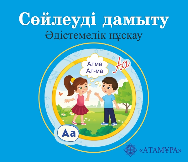 Жасы үлкен әйелдермен порно