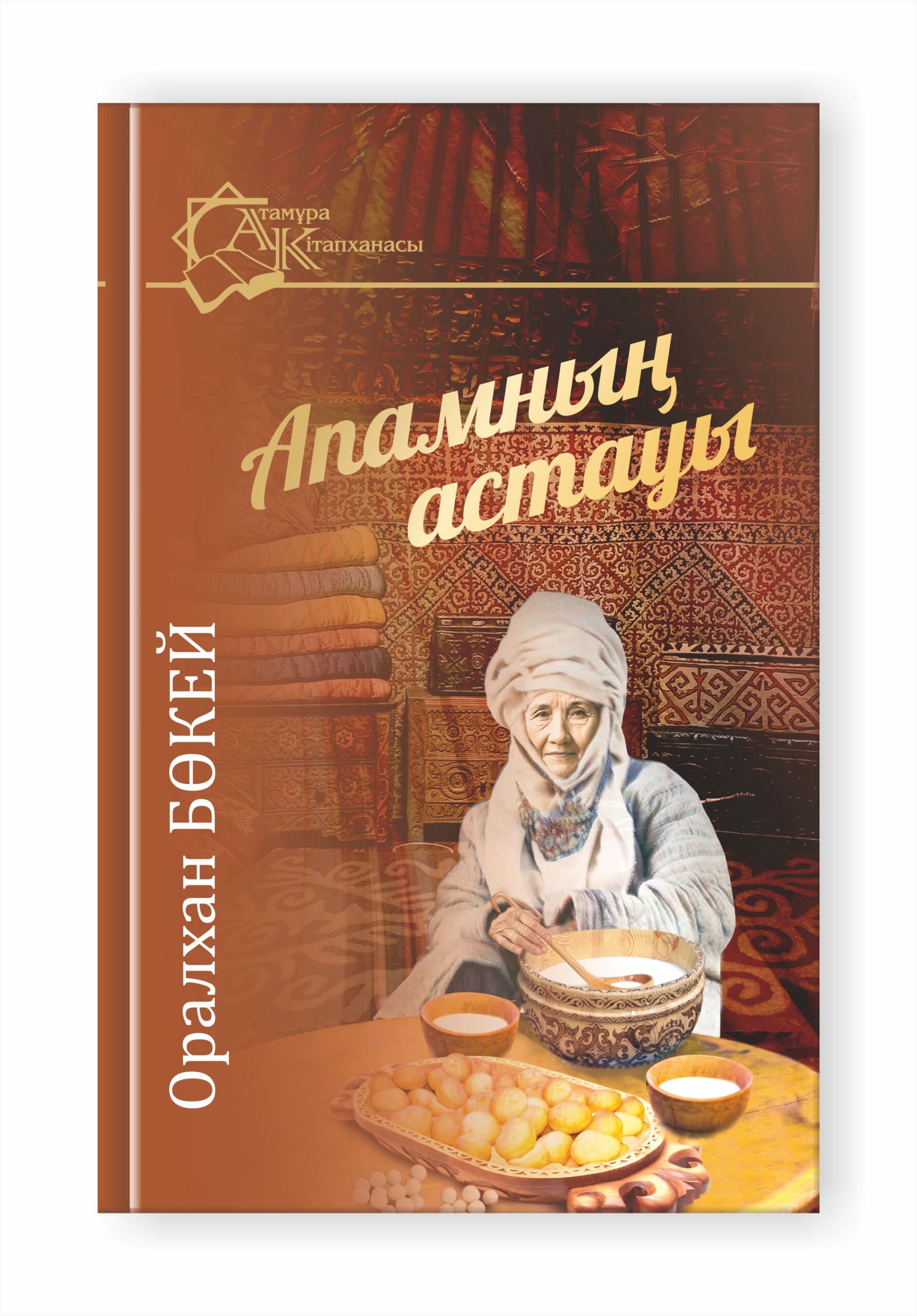 Маделин Маримен бірге HD порно