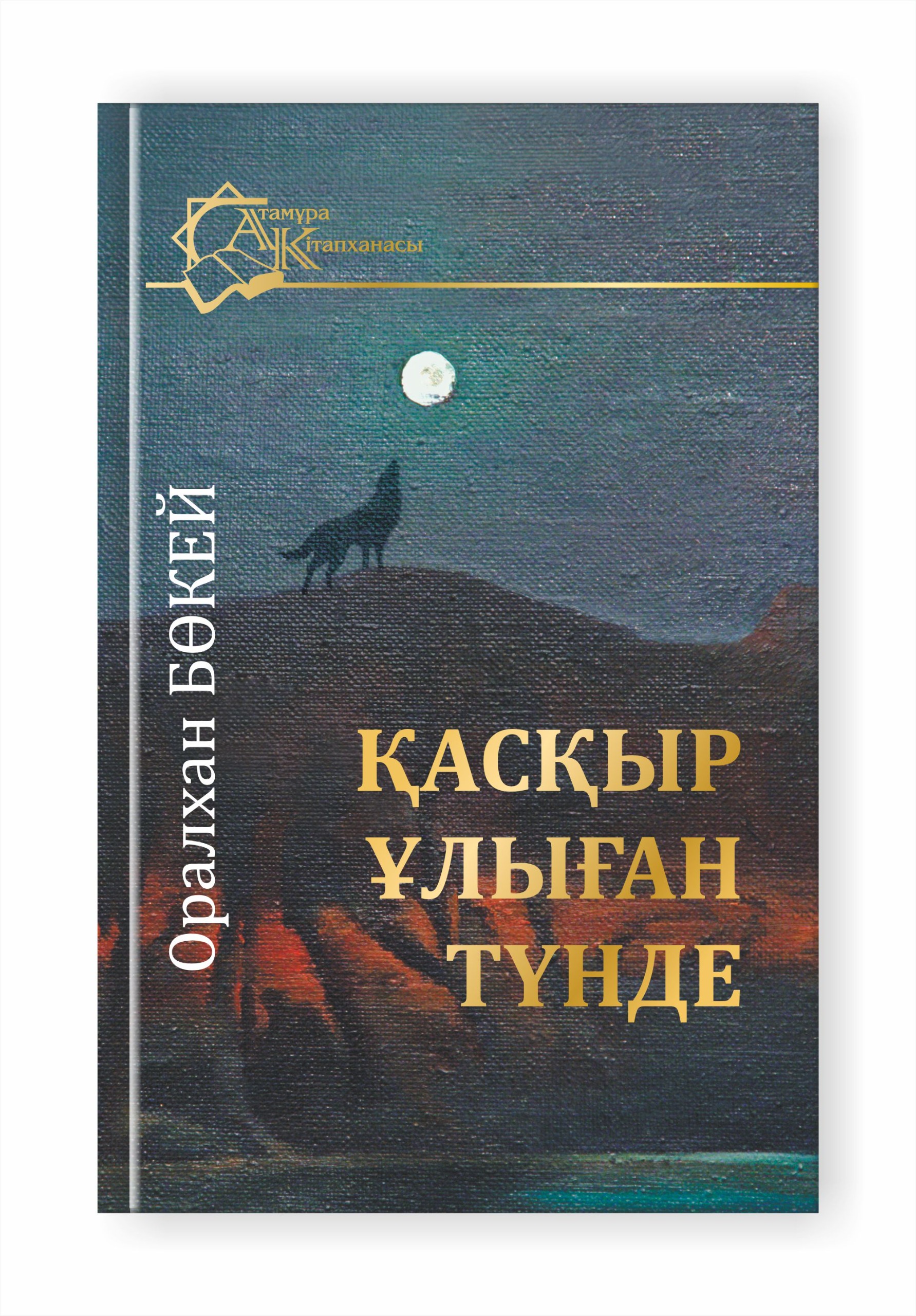 Клубтардағы мас қыздардың суреттері